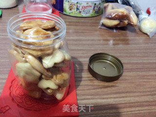 小动物饼干-为1岁的儿子做的做法