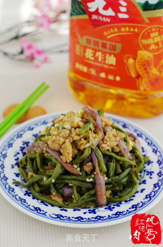 肉末茄子长豇豆的做法