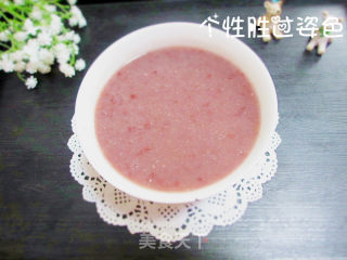五分钟快手炼奶红豆沙的做法