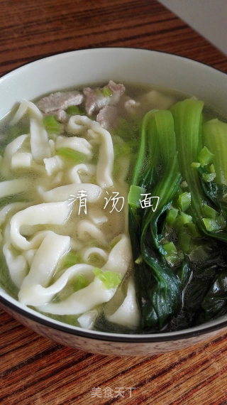 清汤面的做法