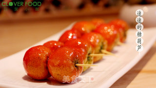 【四叶小馆】简易糖葫芦的做法