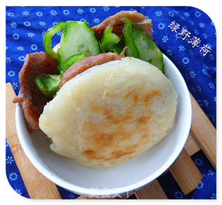 烧饼里脊的做法