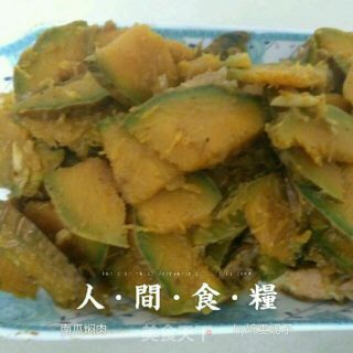 南瓜焖肉的做法