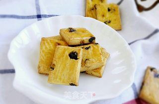 蓝莓奶酥的做法