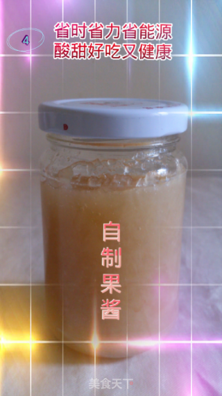 自制果酱 - 省时，省力，省能源！健康好吃！的做法