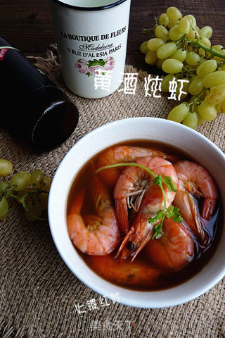 黄酒炖虾的做法