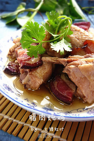 腊肉炖鸡的做法