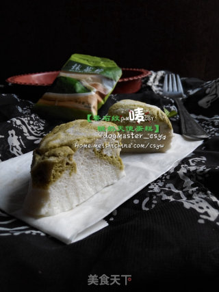 我的酸奶蛋糕处女作【茶石纹酸奶天使蛋糕】的做法