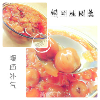 银耳桂圆羹的做法
