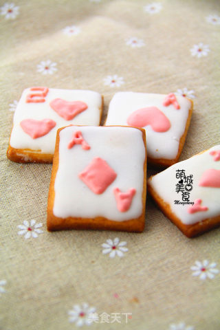 扑克牌饼干的做法