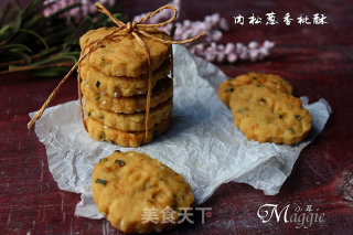 肉松香葱桃酥的做法