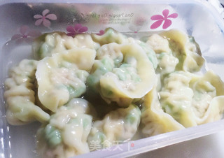 小清新四季豆饺子