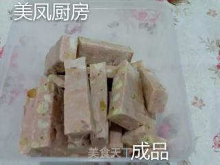 面包机版花生牛轧糖的做法