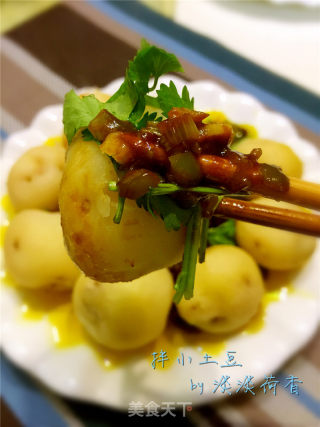 拌小土豆的做法