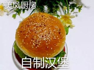 猪扒汉堡包的做法