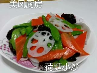 荷塘小炒的做法