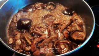 蚝油冬菇扒菜胆的做法步骤：2