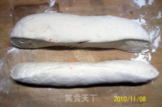 芹菜鲜肉中餐包的做法步骤：7