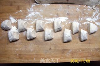 芹菜鲜肉中餐包的做法步骤：7