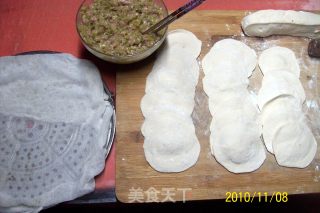 芹菜鲜肉中餐包的做法步骤：7