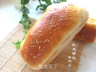 蜜红豆面包的做法