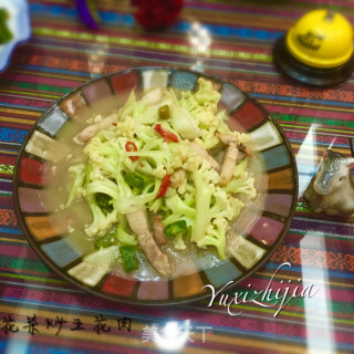 花菜炒肉的做法