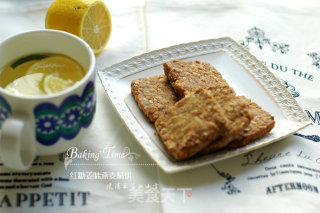 红糖姜味燕麦酥饼的做法