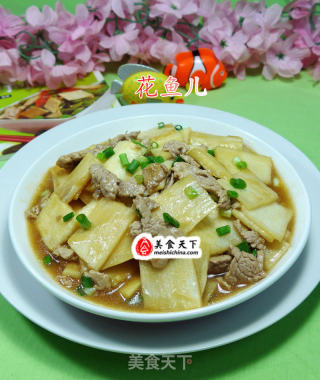 里脊肉炒山药的做法