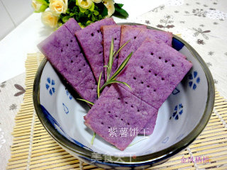 紫薯饼干的做法