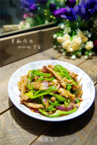 青椒炒肉的做法