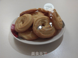 奶香咸甜酥酥原味曲奇 （适合小烤箱的原料 不消失的纹理 ）的做法