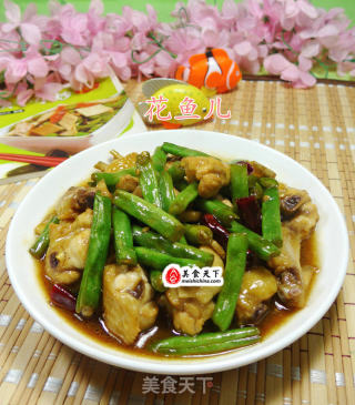 梅豆炒鸡翅的做法