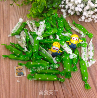 抹茶椰片牛奶糖的做法