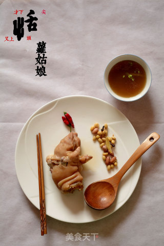 花生黄豆猪蹄汤的做法