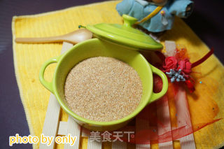 平民版虾青素制作的做法
