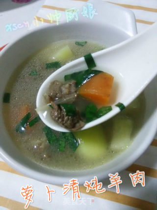 【羊肉萝卜山药汤】冬季温补的做法