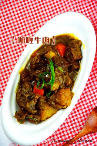 用咖喱温暖这个冬天【咖喱牛肉】的做法
