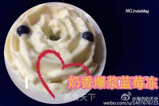 奶香爆浆蓝莓冻的做法