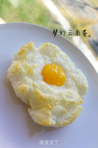 超简单梦幻云朵蛋的做法