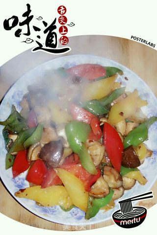 彩椒炒香菇的做法