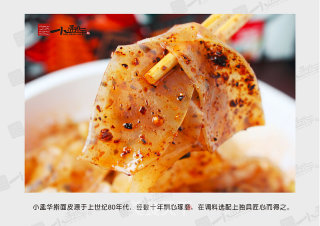 小孟华擀面皮的做法