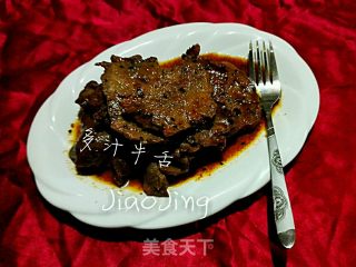 酱香多汁牛舌的做法