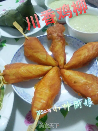 川香鸡柳~烤箱 做法的做法
