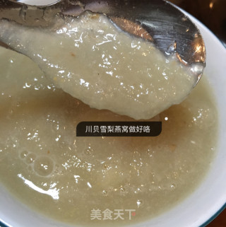 川贝炖雪梨燕窝的做法