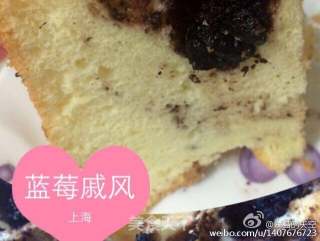 蓝莓戚风的做法