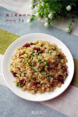 【豌豆菇凉与腊肠先生的邂逅】豌豆腊肠炒饭