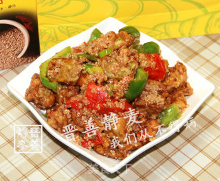 藜麦红烧茄子的做法