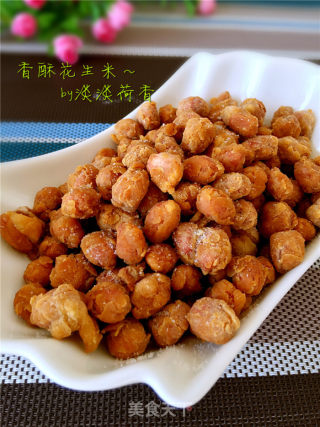 香酥花生米的做法