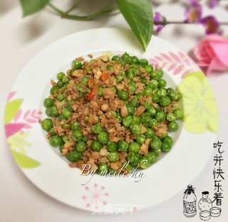豌豆炒肉末的做法