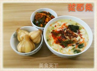 洛阳浆面条